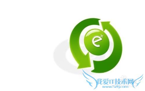 网上理财注意事项