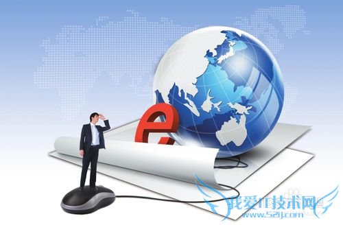 网上理财注意事项