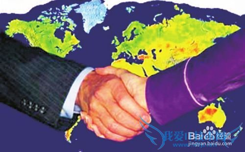 网上理财注意事项