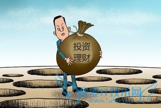 学投资理财要怎样做