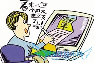 学投资理财要怎样做