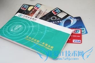 学投资理财要怎样做