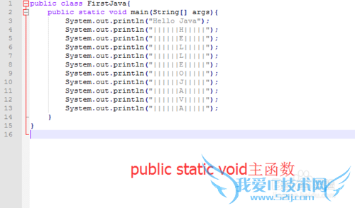 Java򿪷ʵFirstJava?