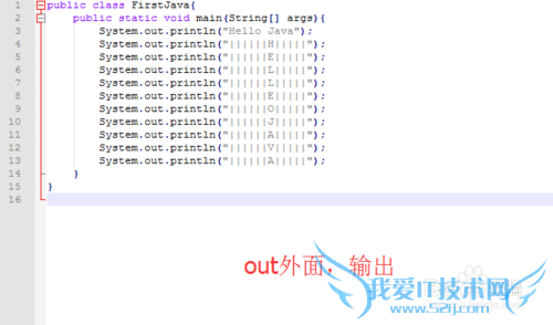 Java򿪷ʵFirstJava?