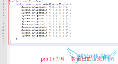 Java򿪷ʵFirstJava?