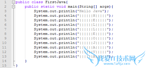 Java򿪷ʵFirstJava?