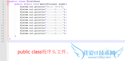 Java򿪷ʵFirstJava?