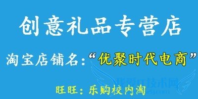 刚工作的大学生,过年回家为父母长辈选新年礼物