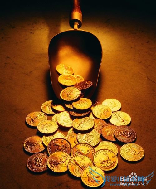 开始理财的注意点