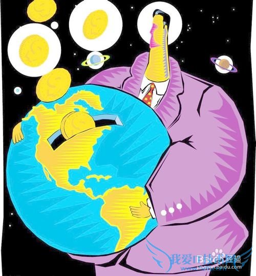 开始理财的注意点