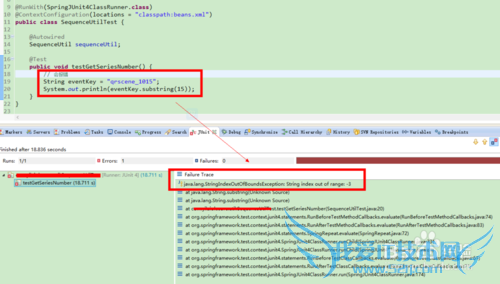 javaStringIndexOutOfBoundsException쳣