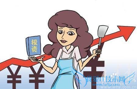 做好理财规划 圆您“小资”梦