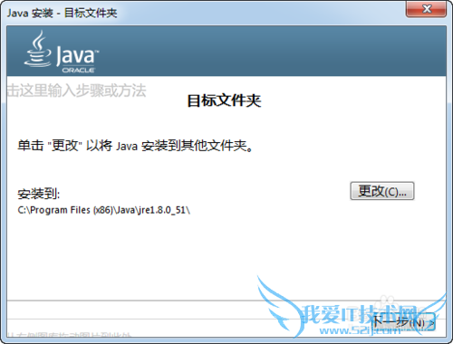 Java jdkװ뻷