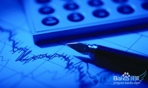 个人理财要注意什么