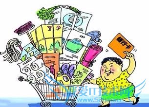 应该怎样学会理财和合理消费