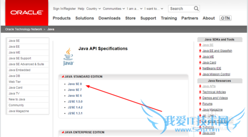 β鿴java apiٷοĵ