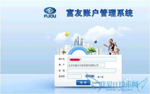 零门槛理财,土豪宝宝帮你实现