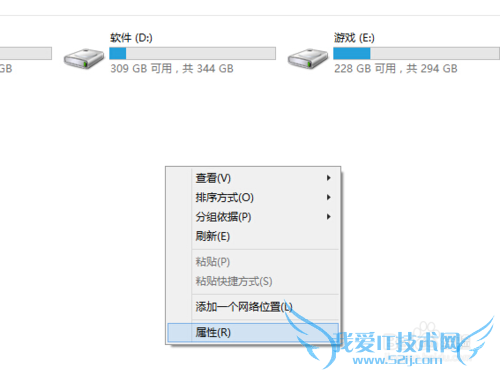 怎么安装64位JAVA