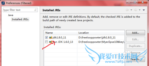 java.util.Map$Entry cannot be resolved