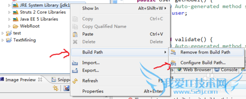 java.util.Map$Entry cannot be resolved
