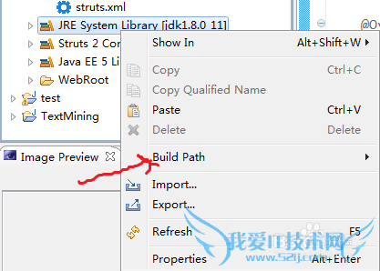java.util.Map$Entry cannot be resolved
