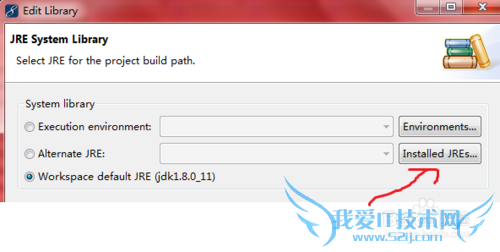 java.util.Map$Entry cannot be resolved