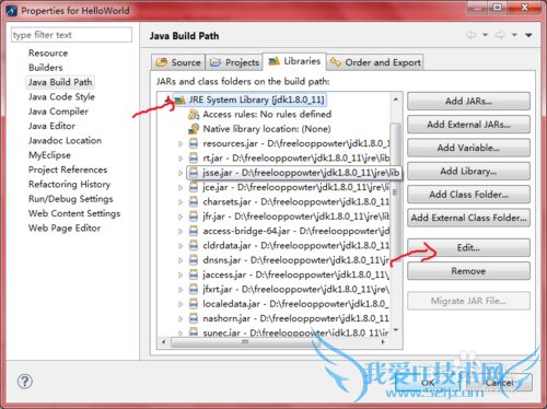 java.util.Map$Entry cannot be resolved