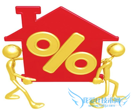 给投资理财新手的一些建议