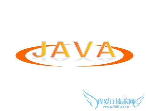 javaԻ