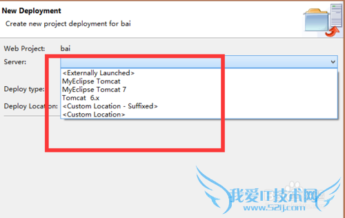 如何将Javaweb项目部署到服务器