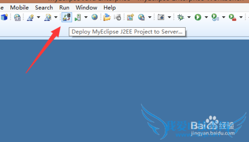 如何将Javaweb项目部署到服务器