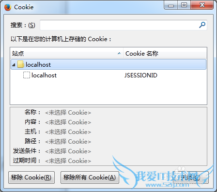 怎么在java中使用cookie