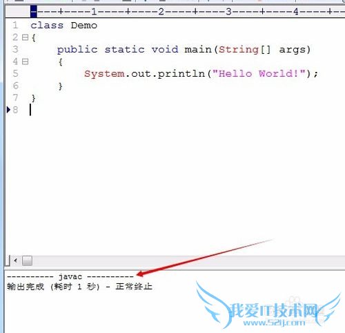 EditPlus༭java빦ܣ