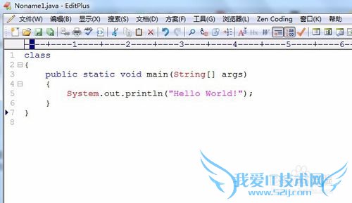 EditPlus༭java빦ܣ