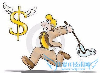 避免漏财,就是做好的理财