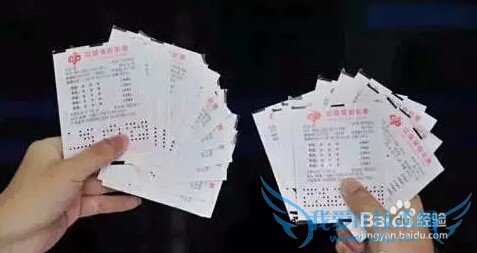 避免漏财,就是做好的理财