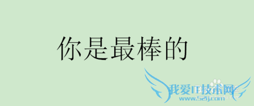 JavaʦҪ֪߱ʶ[2]ϸ2