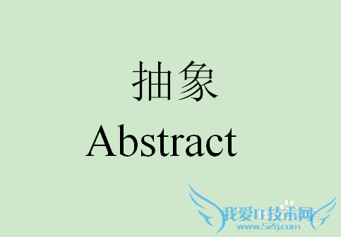 JavaʦҪ֪߱ʶ[2]ϸ2