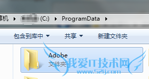 Java 运行时环境初始化时出现错误
