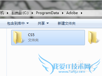 Java 运行时环境初始化时出现错误