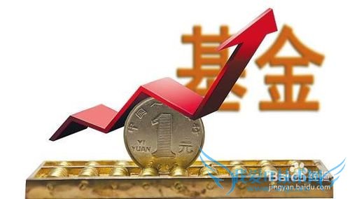 有钱没时间?教你上班族忙里偷闲理财的四个招数