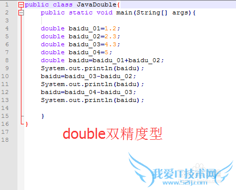 Java򿪷ʵJavaDouble?