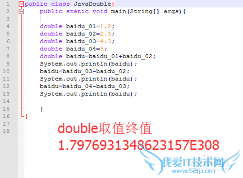 Java򿪷ʵJavaDouble?