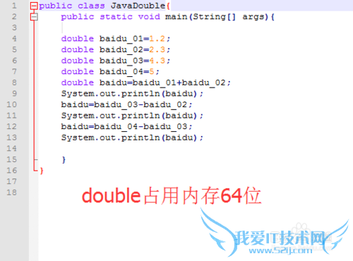 Java򿪷ʵJavaDouble?