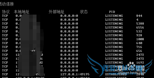 TomcatServer instance is not configured