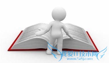 投资理财怎样选择可靠的平台