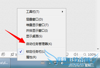 TomcatServer instance is not configured