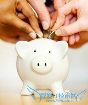 给年轻人的几点实用理财建议