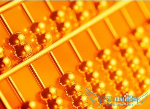 微信理财通收益怎么样