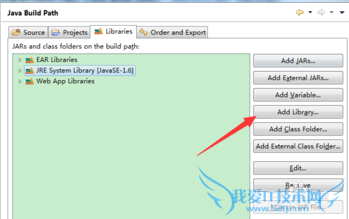 MyEclipseԶtomcat server library